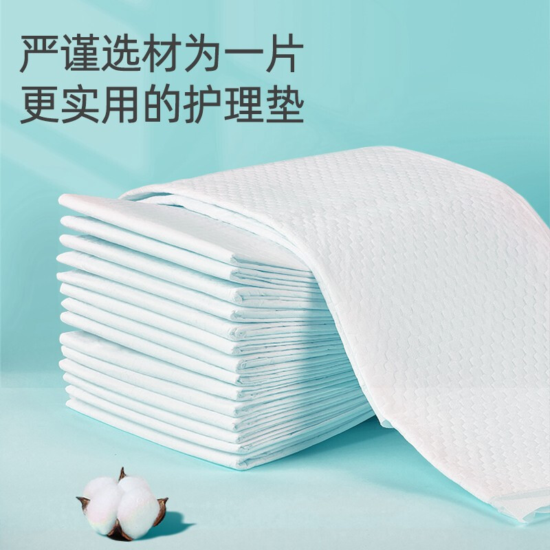 棉之润产褥垫产妇专用60x90护理垫产后一次性孕妇隔尿垫大号月子