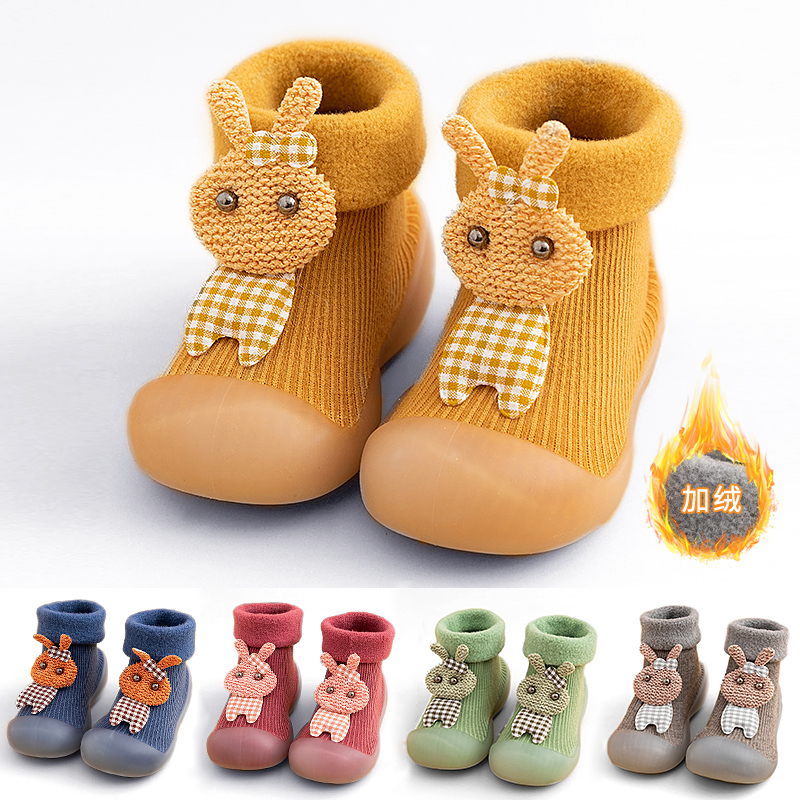宝宝学步鞋冬季软底防滑加绒婴儿1岁春秋室内小童地板袜子鞋棉鞋