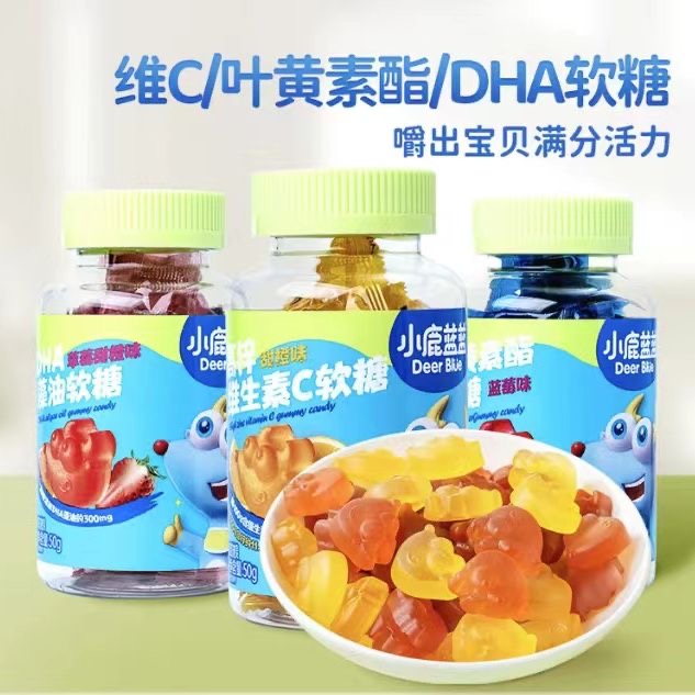 小鹿蓝蓝营养软糖DHA藻油高锌VC叶黄素酯软糖维生素儿童糖果
