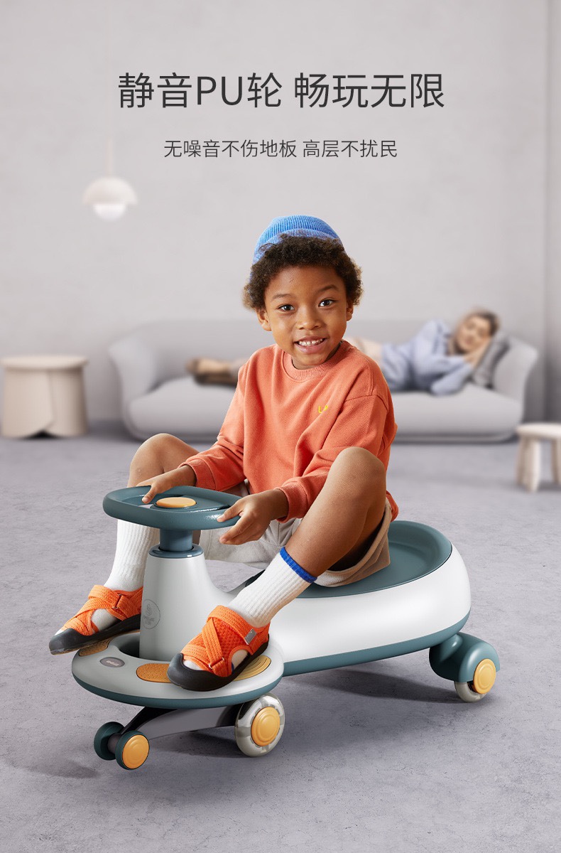 贝易扭扭车婴儿玩具车童车可爱1-2-3-4岁防侧翻品牌好货