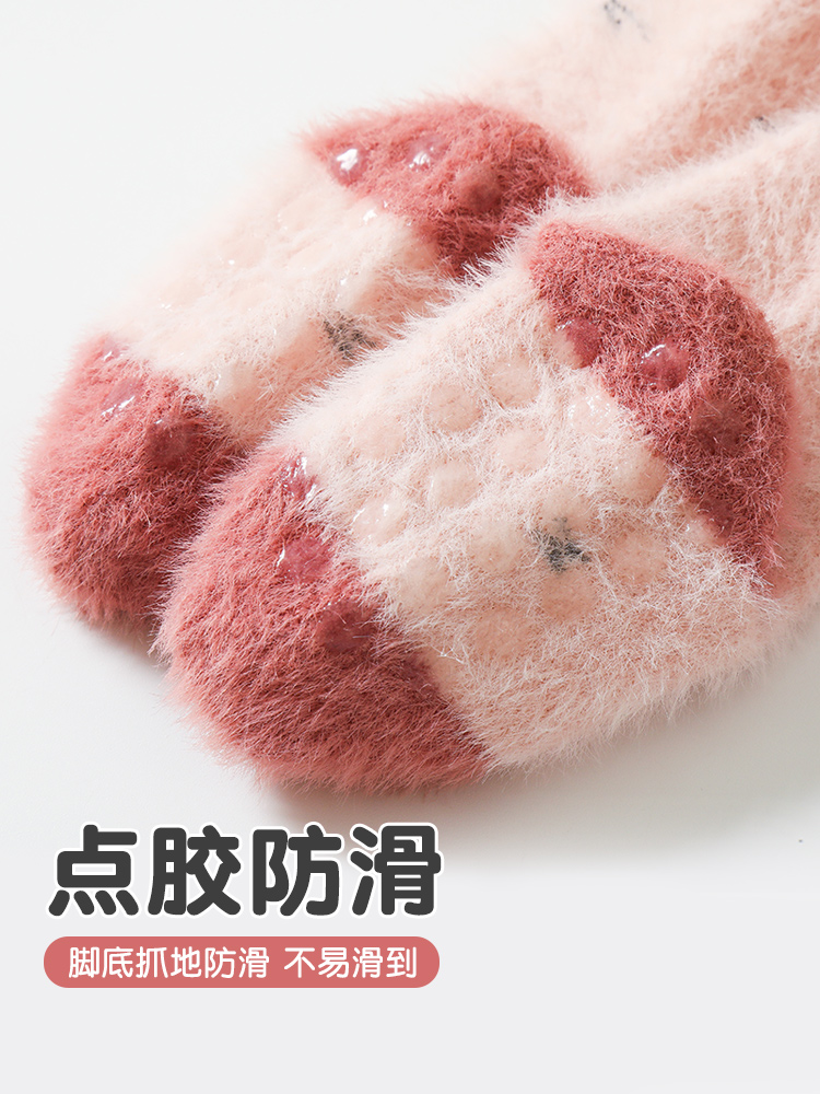 0一6月婴儿袜子秋冬季加绒冬款加厚新生儿学步防滑地板袜初生宝宝