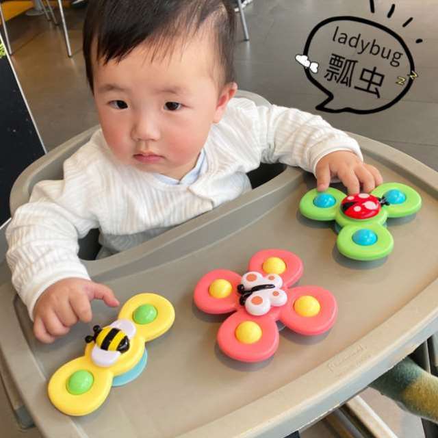 新款宝宝乐陀螺旋餐桌椅指尖吸盘的婴幼儿2023转转转动会花朵