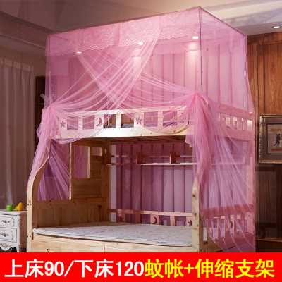 直销厂销上下床蚊帐子母床双层床上下铺儿童梯形高低木床一体12米