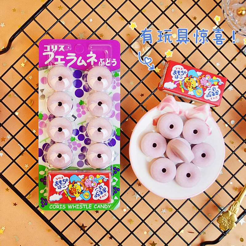 日本进口Coris可利斯口哨糖草莓葡萄味儿童零食玩吹口笛趣味糖果
