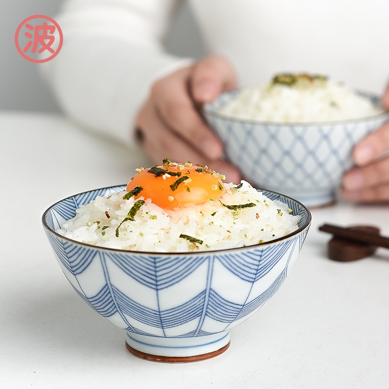 陶瓷日式饭碗日本波佐见烧蓝绘家用小碗套装礼盒家庭分餐制餐具