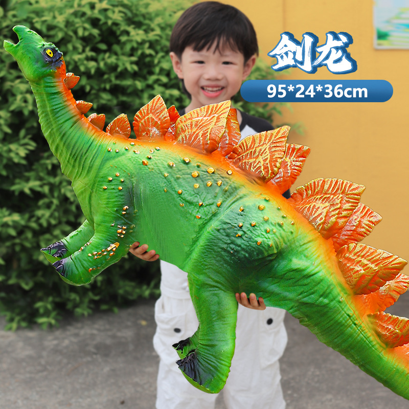 超大号霸王龙三角龙软胶发声恐龙玩具大只男孩仿真动物套装模型