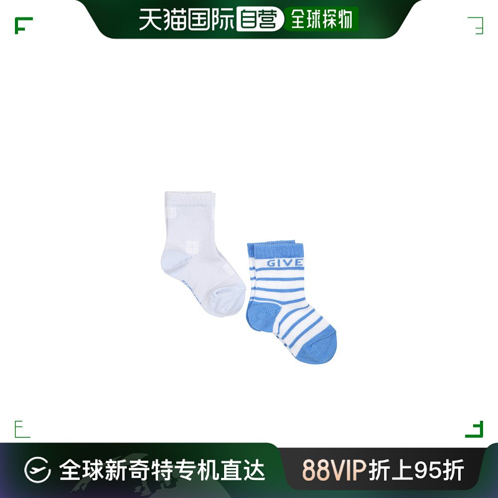 香港直邮Givenchy 纪梵希 婴儿 徽标袜子两件装童装 H30224