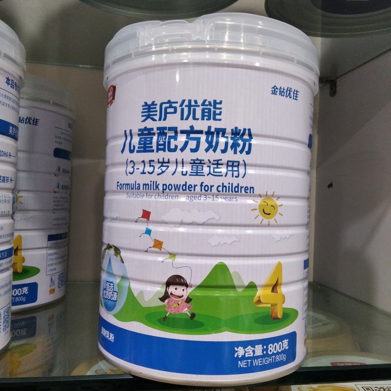 美庐优能儿童配方牛奶粉3-15岁高钙锌DHA维生素D牛磺酸4四段800克