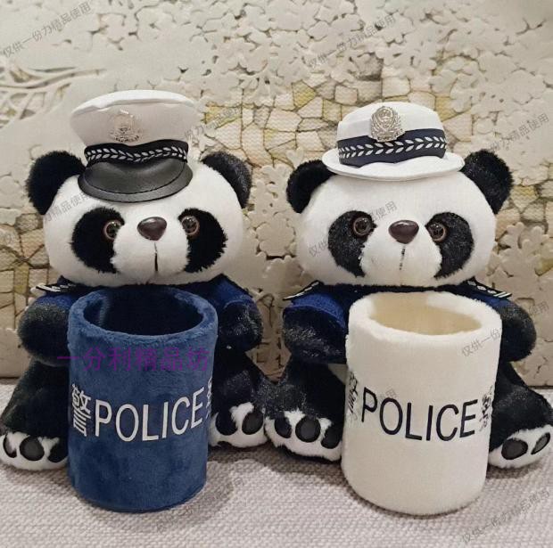 可爱警察熊猫笔筒熊猫毛绒玩具公仔毕业季礼品私人订制logo