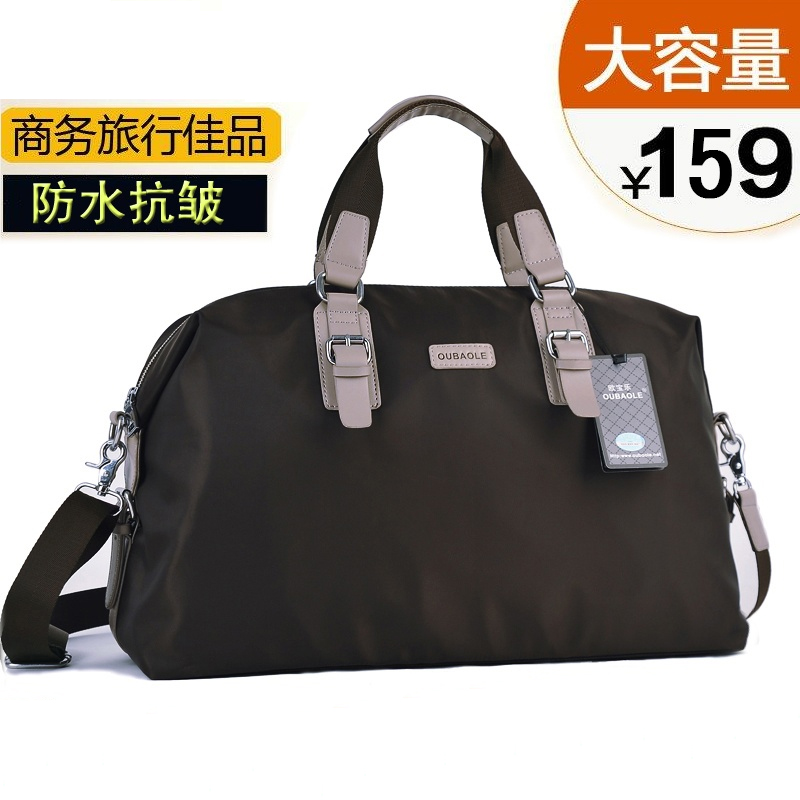韩版男包时尚旅行包行李包大容量防水包布尼龙包手提包单肩斜挎包