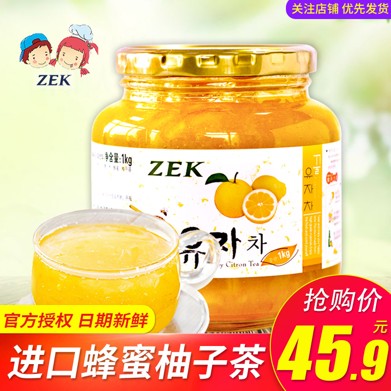 ZEK韩国进口蜂蜜柚子茶1000g罐装早餐面包涂抹果酱办公室冲调饮品