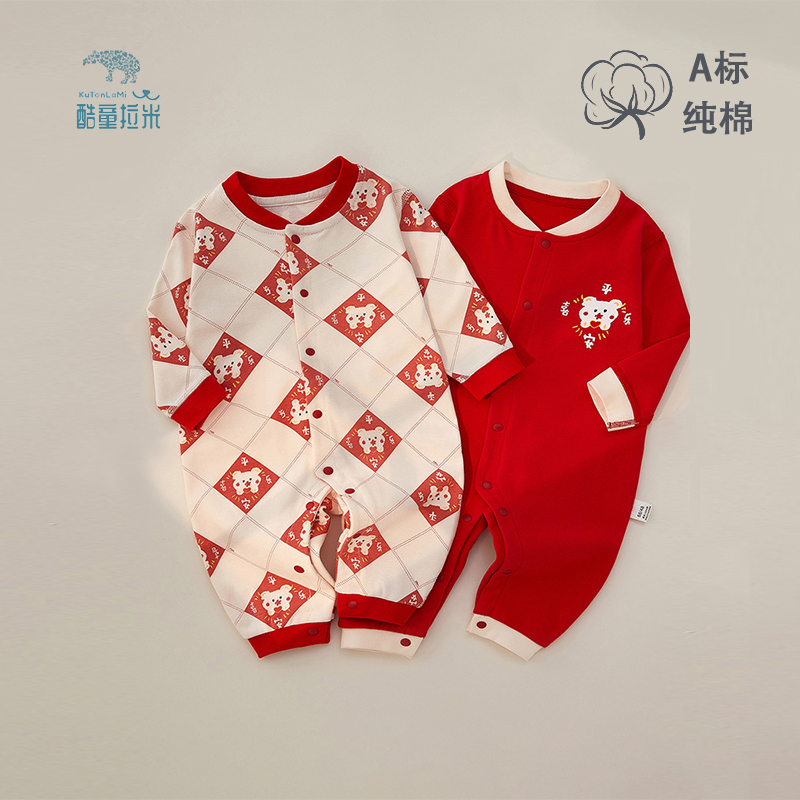 新生婴儿连体衣满月喜庆衣服红色百天哈衣棉服冬季加厚宝宝外出服