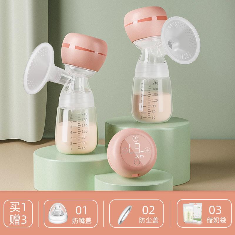 优合一体式自动吸奶器电动孕产妇产後全自动正品静音手动挤奶器