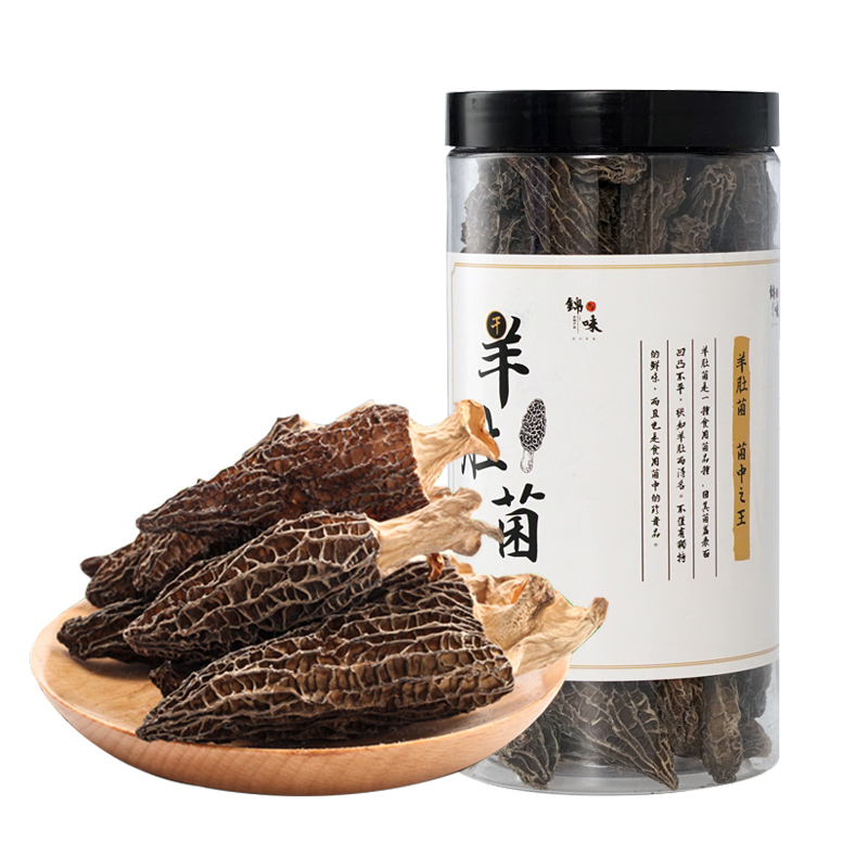 野生羊肚菌干货贵州特产菌类野生菌煲汤食材营养鲜蘑菇60g非500g