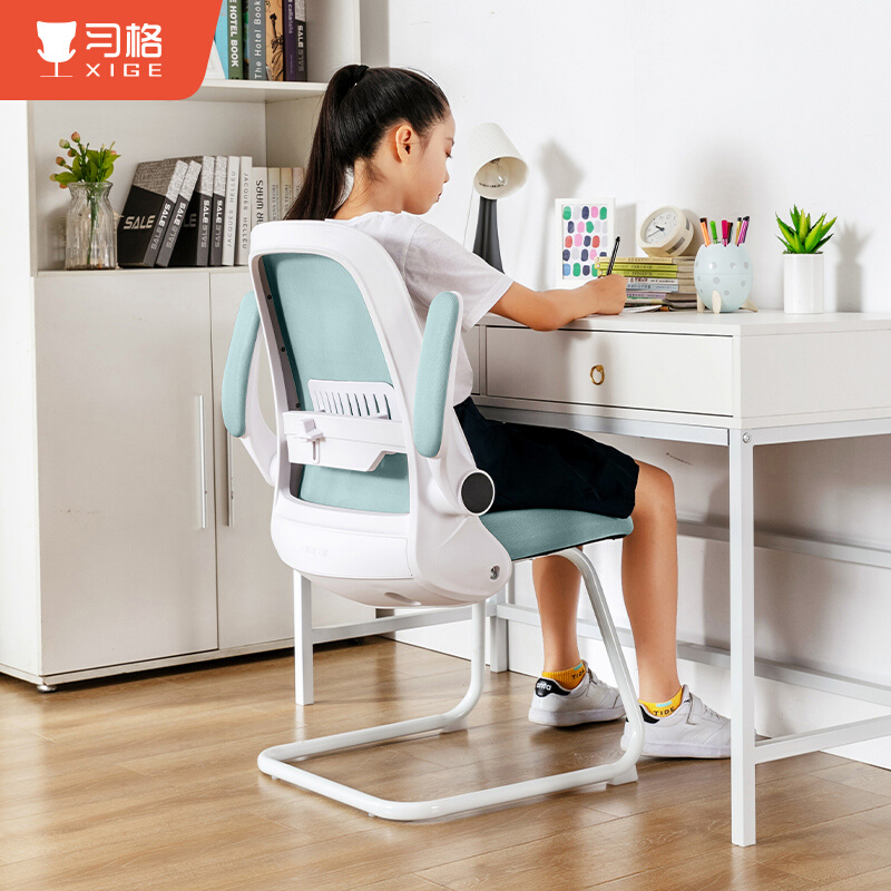 新款习格学习椅子家用矫正坐姿中小学生写字椅儿童写作业凳子书桌