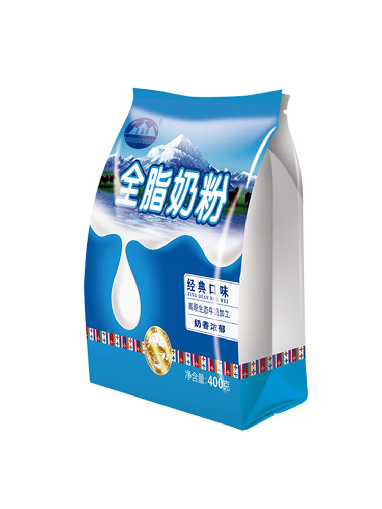 【限量2袋89元】青海湖全脂奶粉400g/袋成人学生中老年孕妇早餐奶