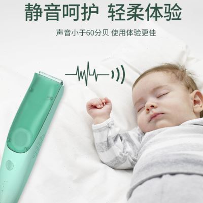 极速新生婴儿理发器超静音自动吸发宝宝推子剪发器剃头满月儿童充