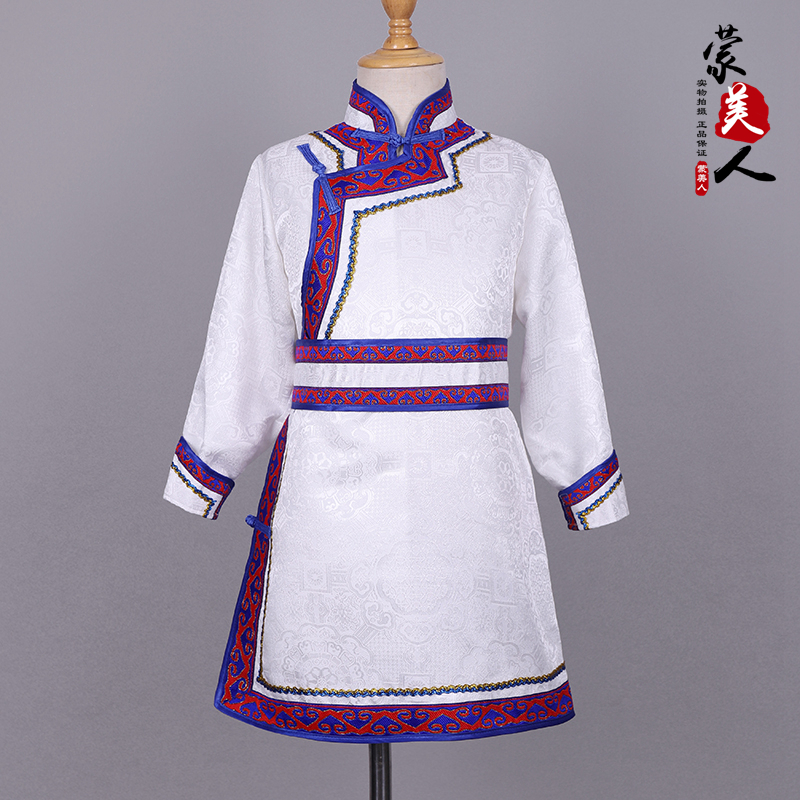 蒙古族童装少数民族儿童传统蒙古袍长款六一活动男女童舞蹈演出服