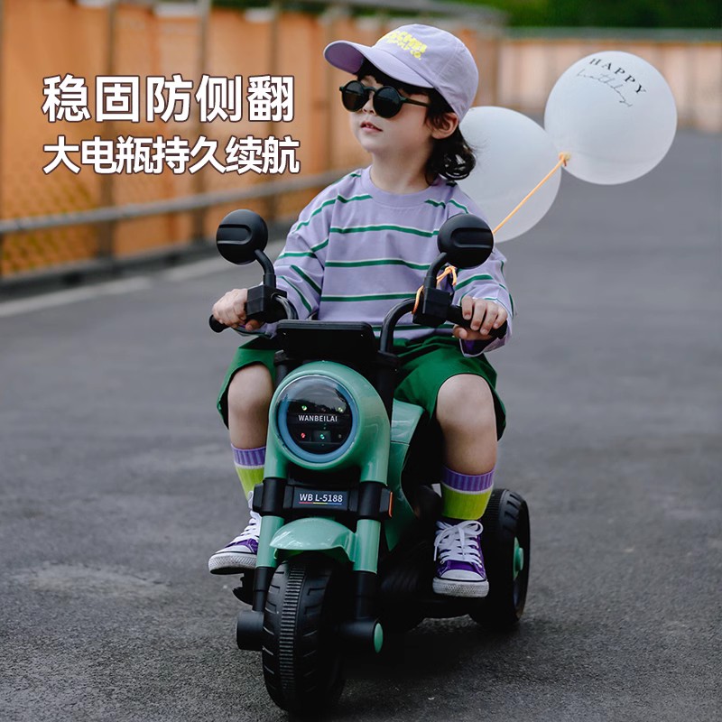 儿童摩托车玩具车可坐人小孩3岁以上女男孩汽车三轮车宝宝电动车