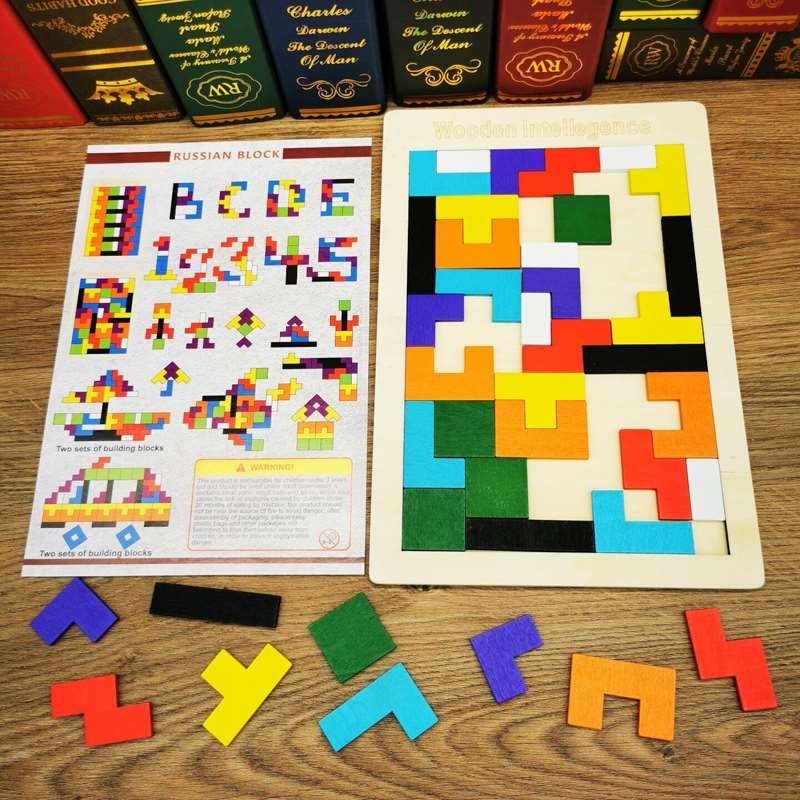 幼儿童逻辑思维俄罗斯方块积木拼图 2-3-4-6岁宝宝益智力开发玩具