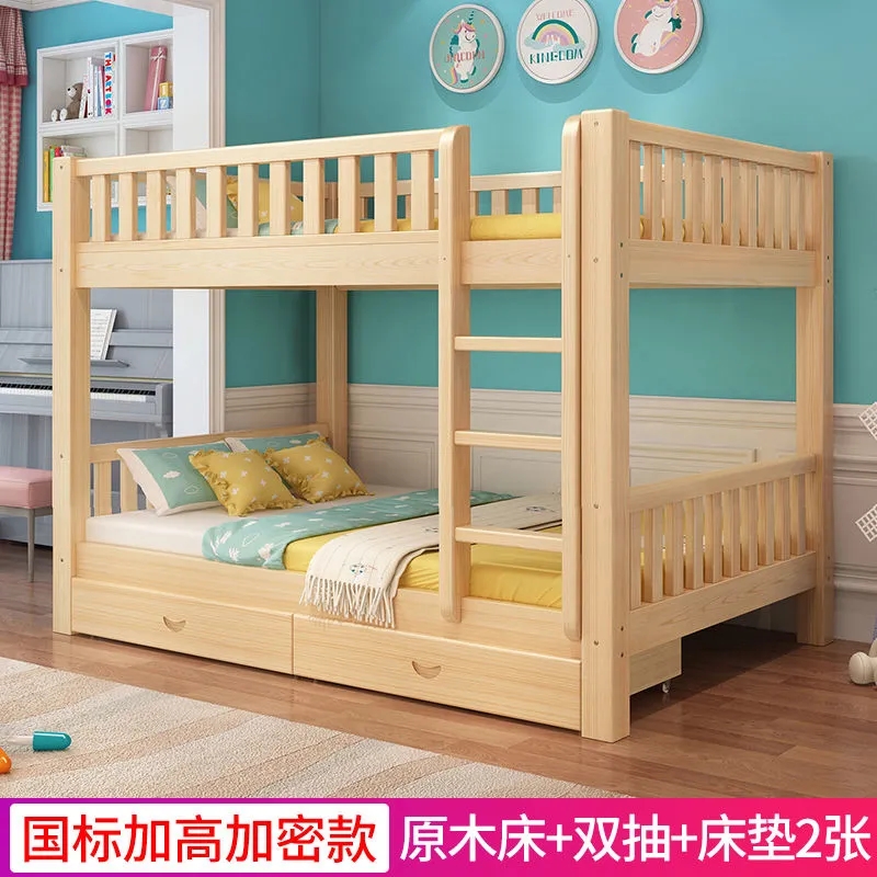 推荐上下床双层床男孩女孩女童双人出租房用1.2米子母床儿童高低