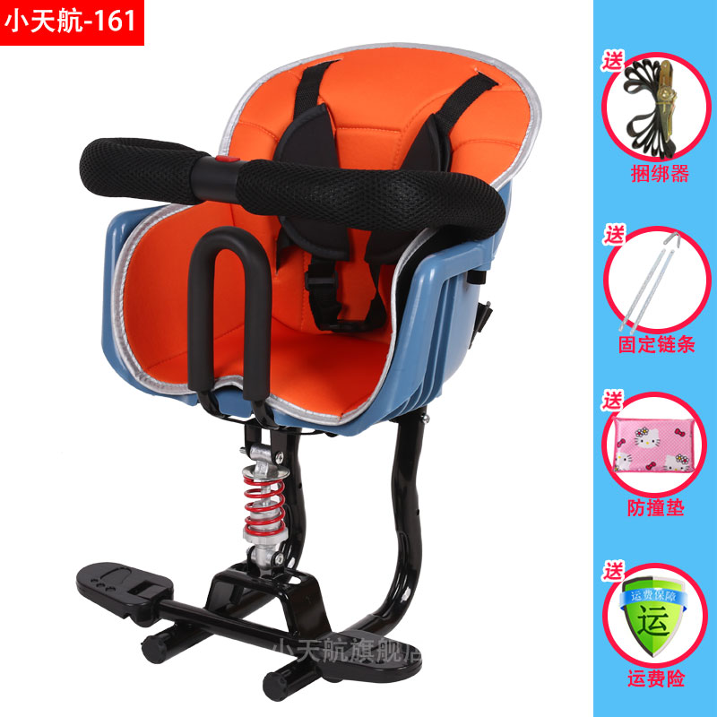电动车儿童座椅前置电车摩托车电瓶车小孩婴儿宝宝安全Z坐椅子凳