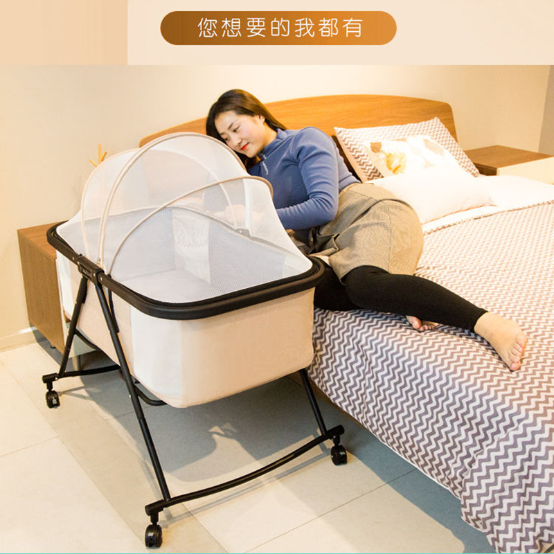 清仓特价婴儿床可折叠移动便携式多功能新生儿摇篮床宝宝睡篮BB床