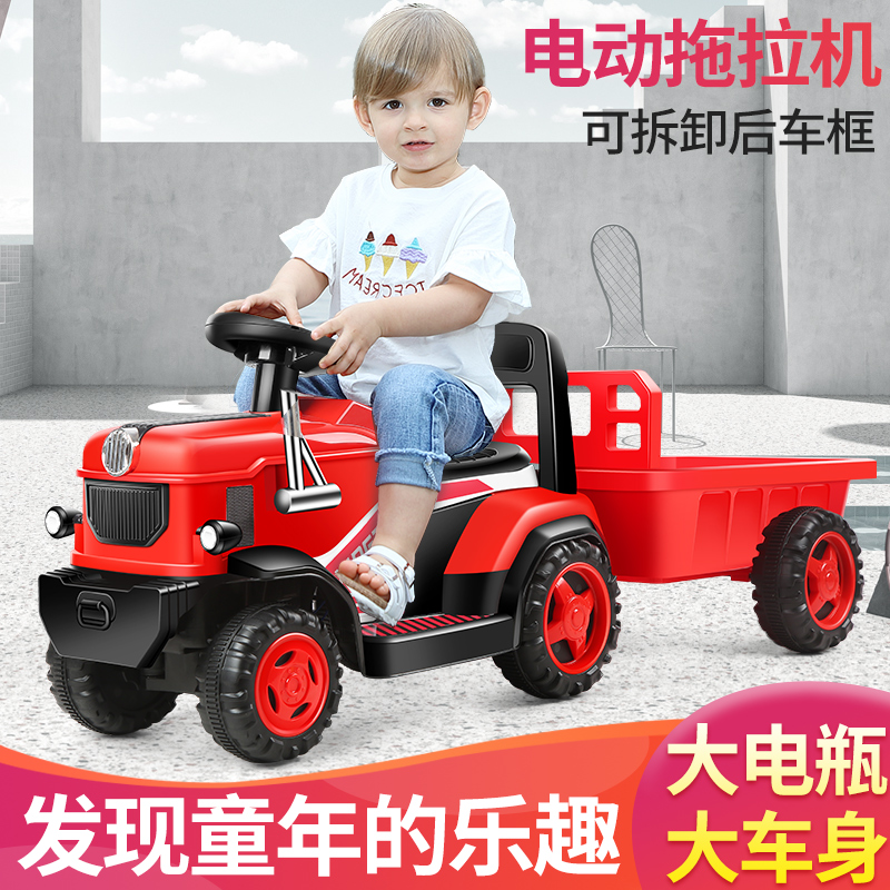 网红儿童拖拉机电动玩具车可坐人带斗双驱小孩宝宝汽车四轮越野车