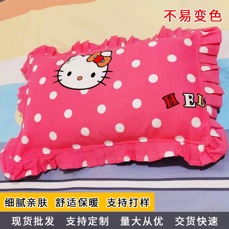 婴幼儿纯棉枕头儿童荷叶边枕学生午睡可洗枕头套棉
