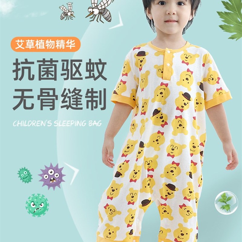 婴儿睡袋夏季薄款分腿儿童防踢被男宝宝连N体睡衣女夏天空调服.