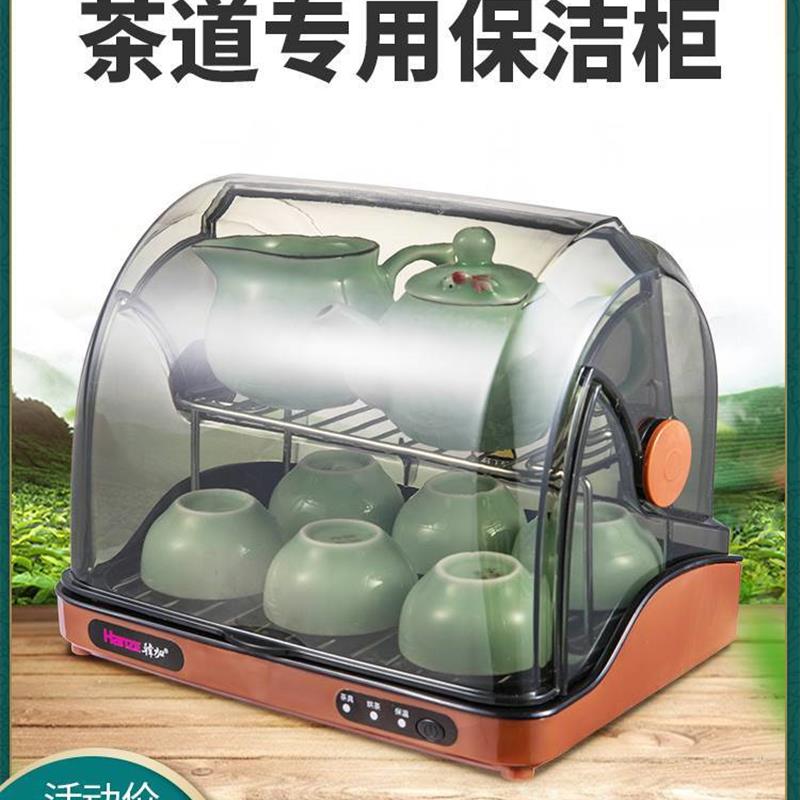 新款筷子消毒柜家用小型茶杯收纳消毒宝宝餐具茶具商用餐饮饭店