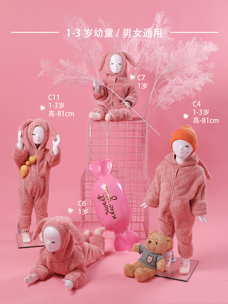 高档儿童模特道具小孩子男女全身童装店展示假人台婴幼儿服装模型