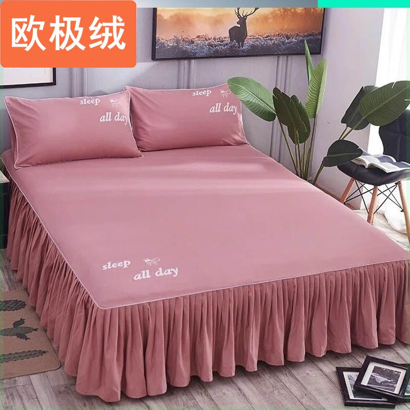 床罩床裙式床笠单件1.5m床套舒B适色儿童粉色床单男孩保护套防滑