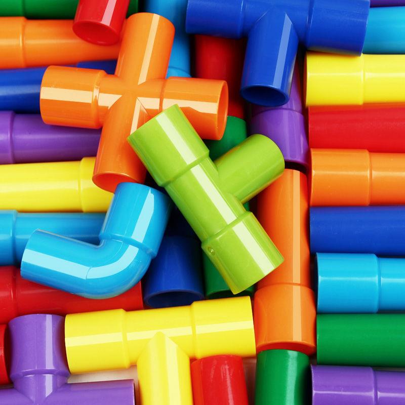 儿童水管道积木玩具大号男孩女孩幼儿园塑料拼插拼装益智桌面玩具