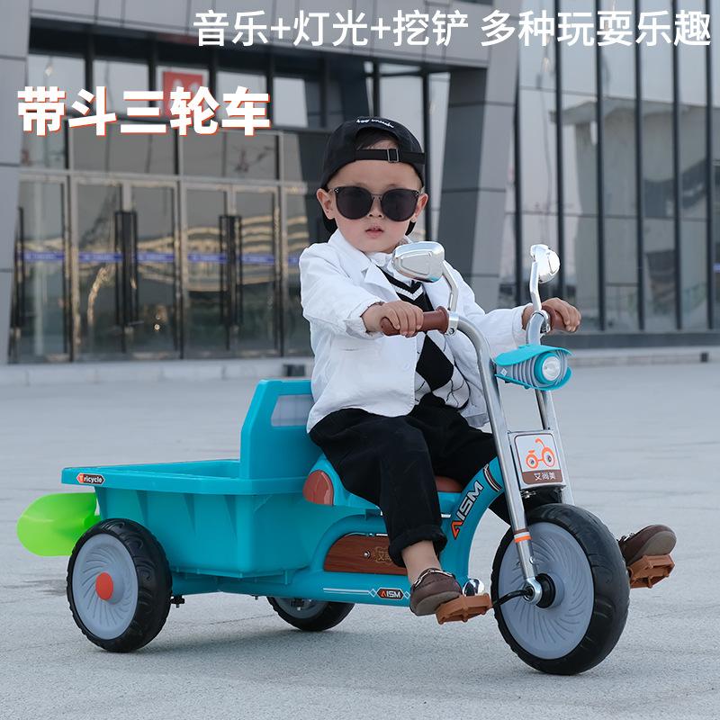 儿童三轮车带6脚踏2岁宝宝斗童车后自行车玩具双人可人号车厢男女