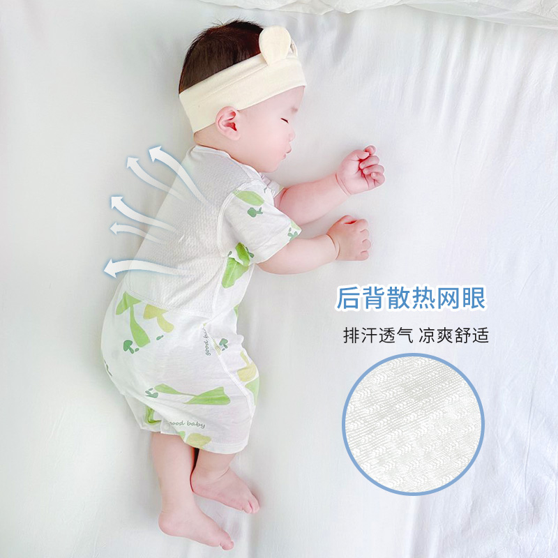 2件装 婴儿连体衣夏季满月宝宝短袖哈衣薄款百天新生幼儿睡衣夏装