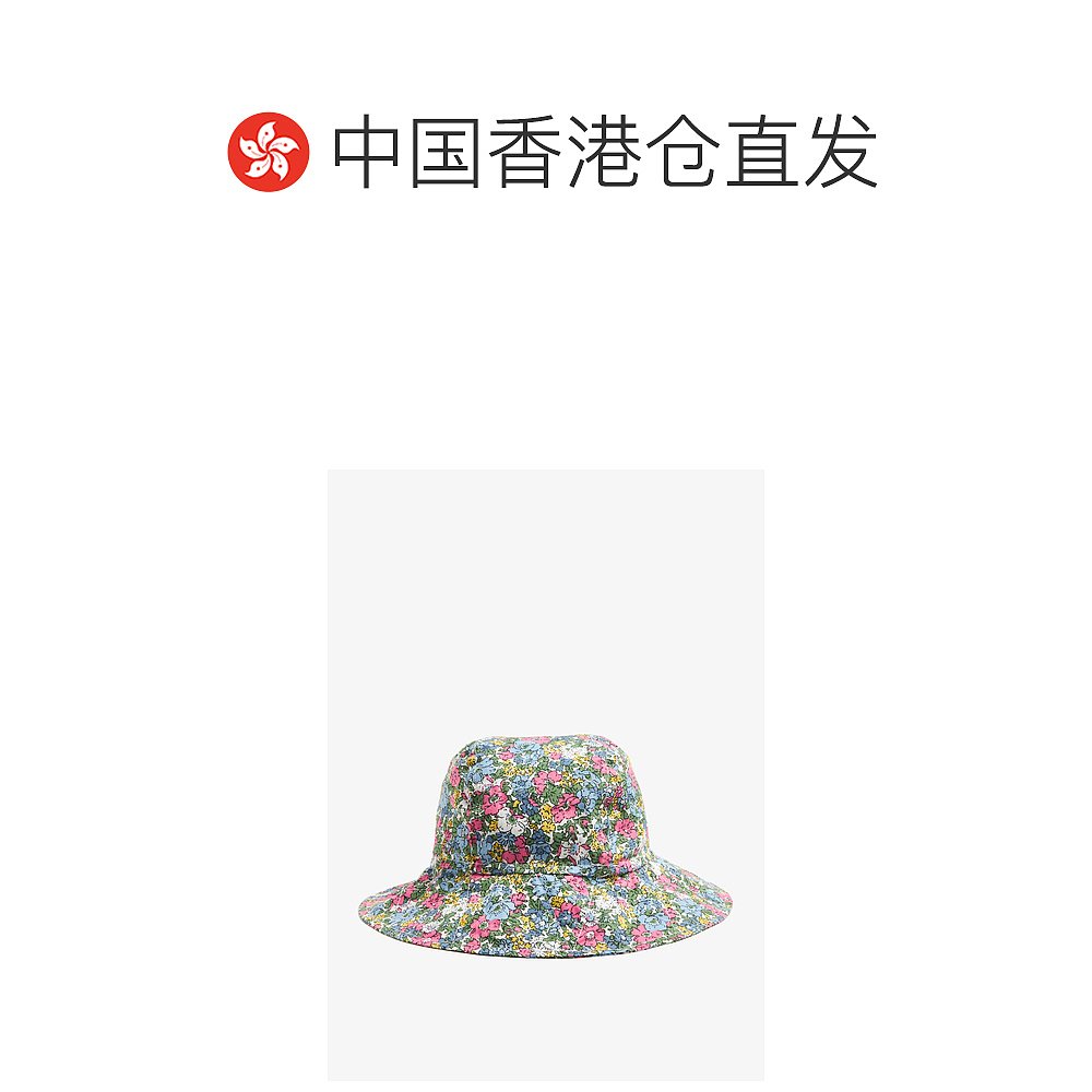 香港直邮arizona love 儿童 儿童与婴儿帽子