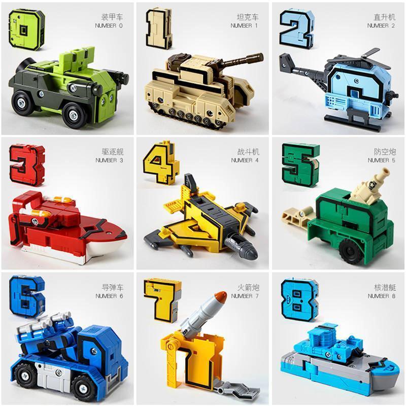 数字变形玩具坦克字母套装合体汽车机器人飞机益智儿童男孩玩具