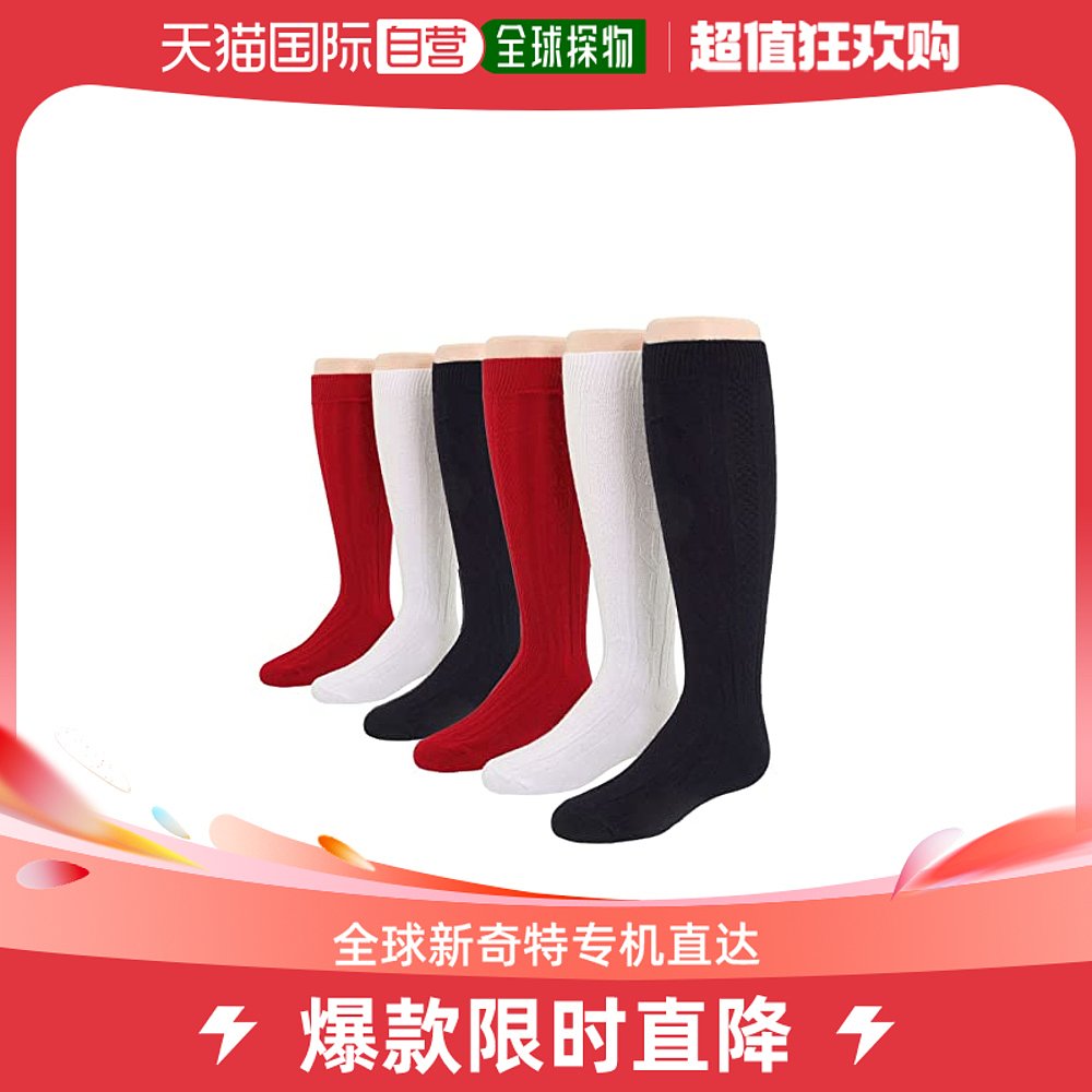 香港直邮潮奢 jefferies socks 女童有机玻璃麻花扭纹及膝服装(6)