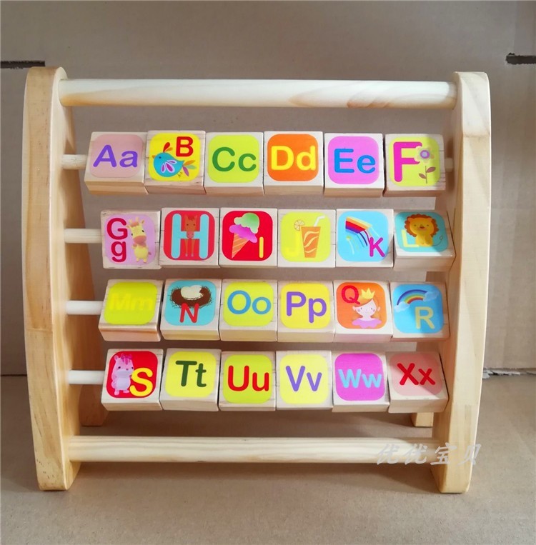 大王赠品多功能木制字母动物翻板积木益智早教玩具