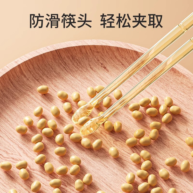 儿童筷子训练筷2岁3岁6岁宝宝学习筷练习筷幼儿虎口专用辅助餐具1