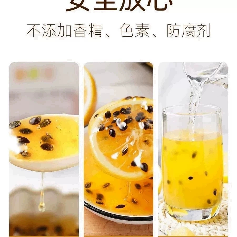 蜂蜜柠檬百香果茶冲饮罐装柚子茶水果茶儿童学生泡水喝的