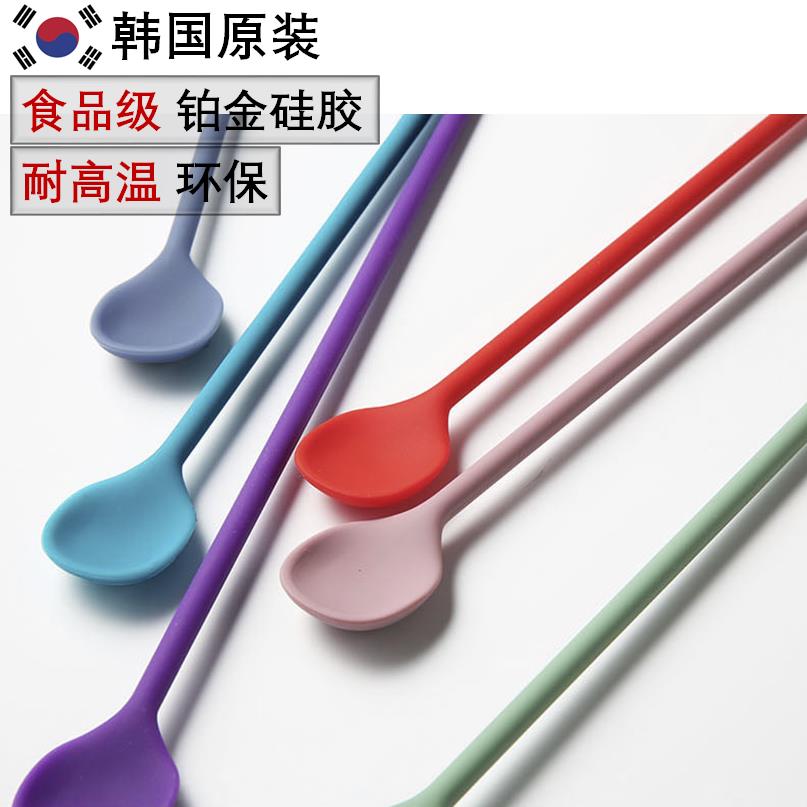 韩国原装进口搅拌勺 食品级铂金硅胶 耐高温搅拌棒静音摔不坏正品