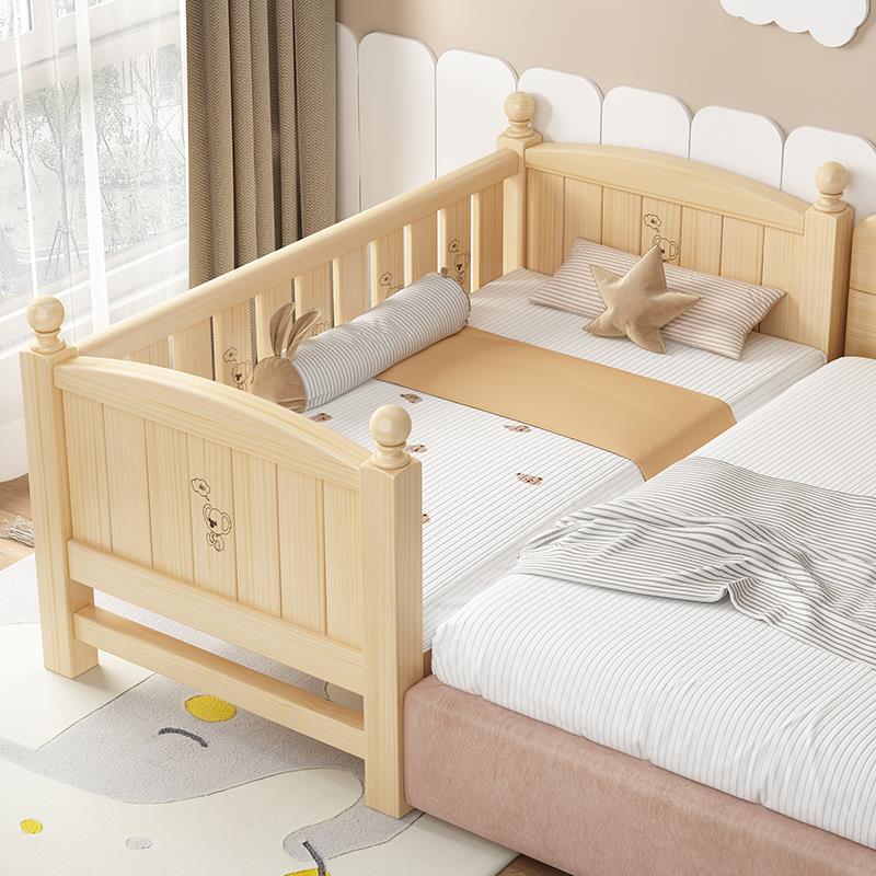 拼接床加宽床婴儿床边床实木儿童床加床拼床大人可睡小床拼接大床