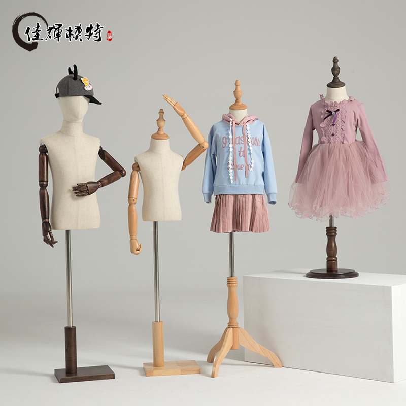 小童装人体假人半身儿童模特道具服装展示架全身婴儿台式小孩假模