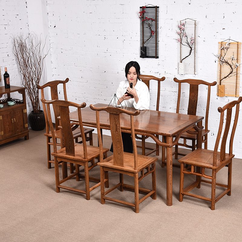 红木家具 鸡翅木餐桌椅组合 仿古长方形餐台实木简约吃饭桌饭台