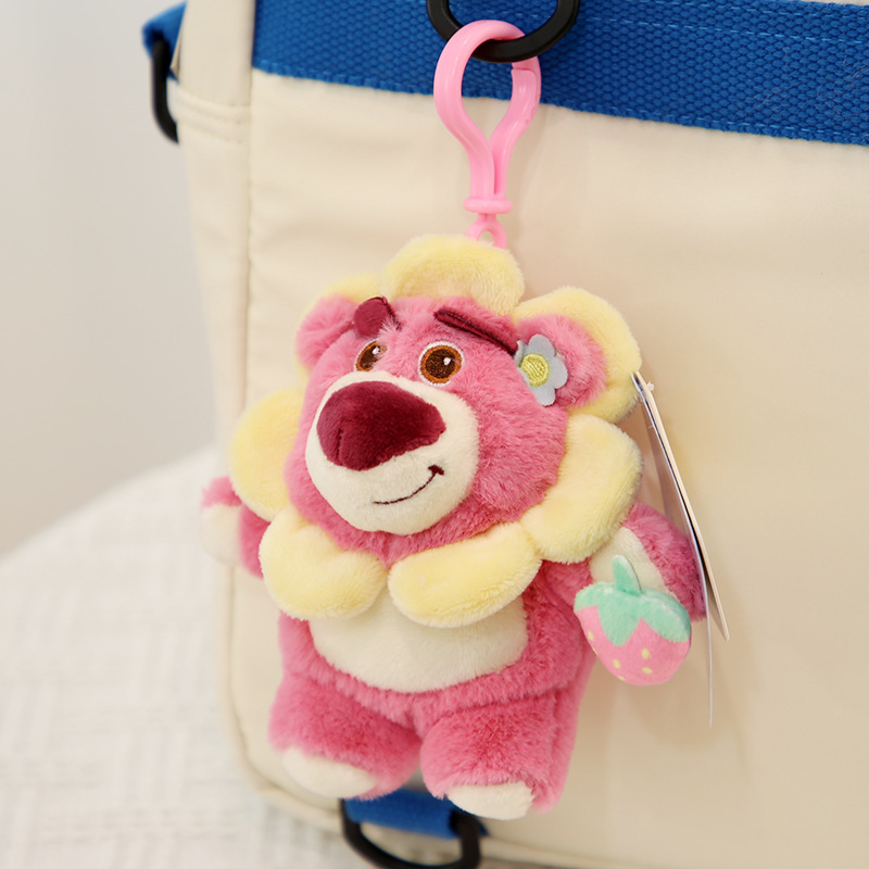 正版迪士尼草莓熊Q萌毛绒挂件玩具总动员书包挂扣钥匙扣生日礼物