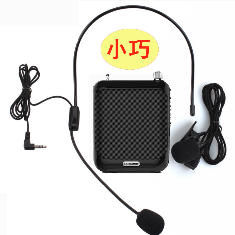 新好N311小蜜蜂扩音器腰挂导游扩音器教师用无线扩音器耳麦喊话器