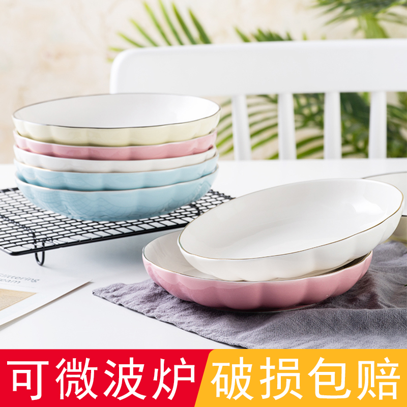 家用陶瓷餐盘创意加厚7英寸菜盘子8英寸圆形个性饭盘日式餐具套装