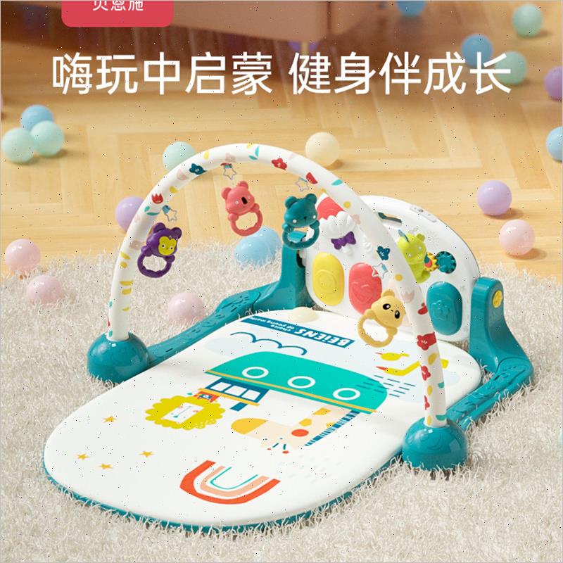 婴儿脚踏钢琴键健身架新生儿音乐爬行垫宝宝益智游戏毯玩具